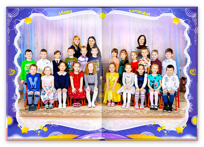 КНИГА_кирп-д-7-нсайт