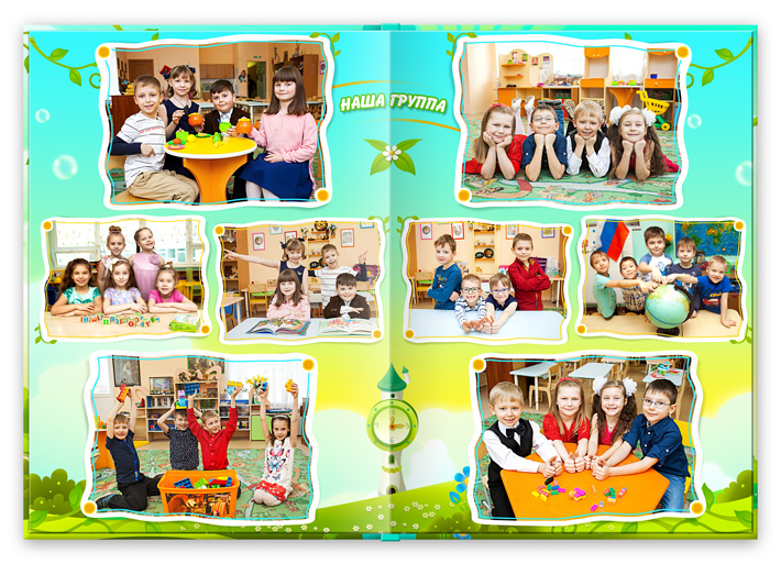 Альбом выпускника сказка сад (7)