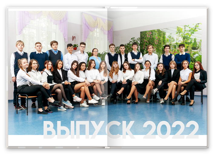 Общая фотография в школе 600 руб (23)