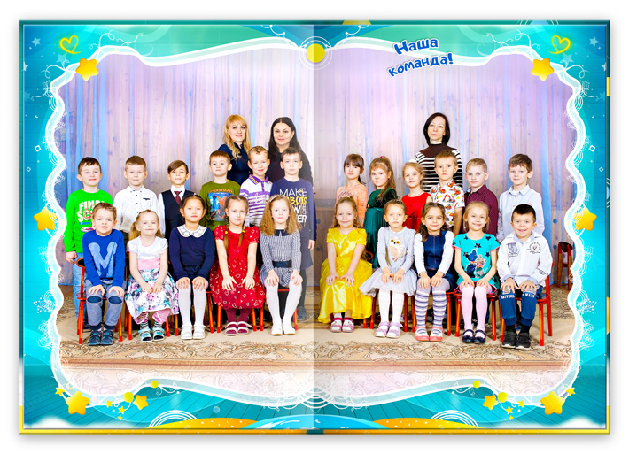 выпускная книга для детского сада кирпичики общее фото