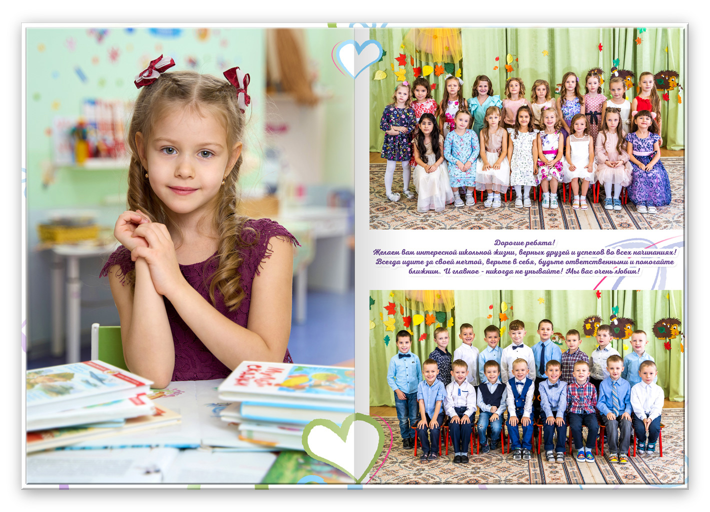 светлый (12)