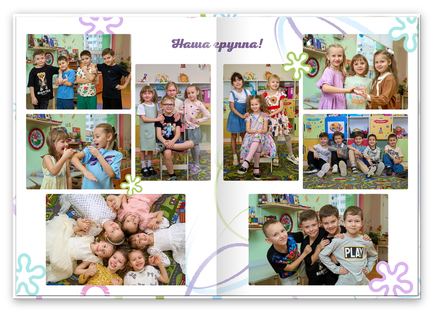 светлый (6)