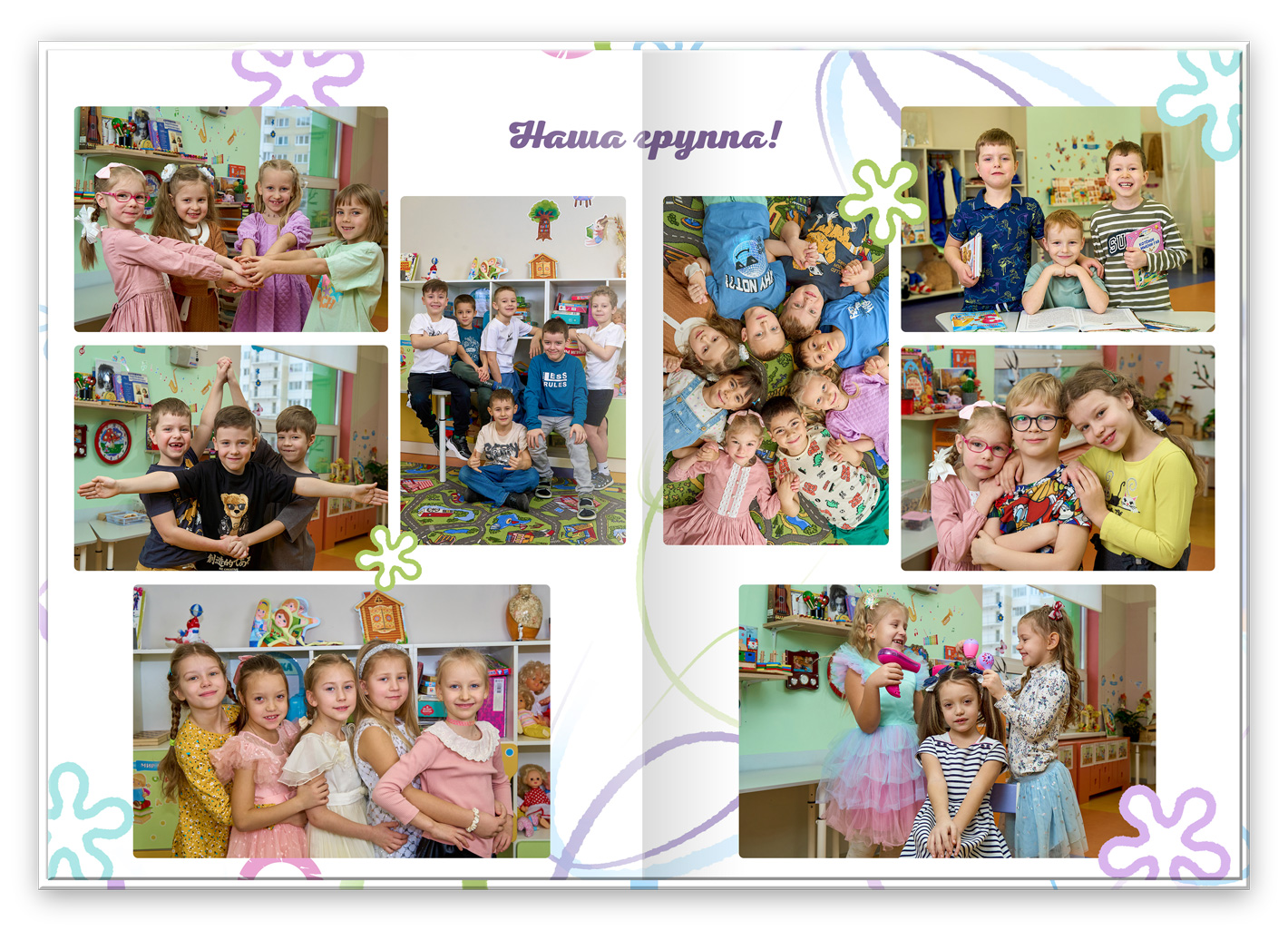 светлый (7)