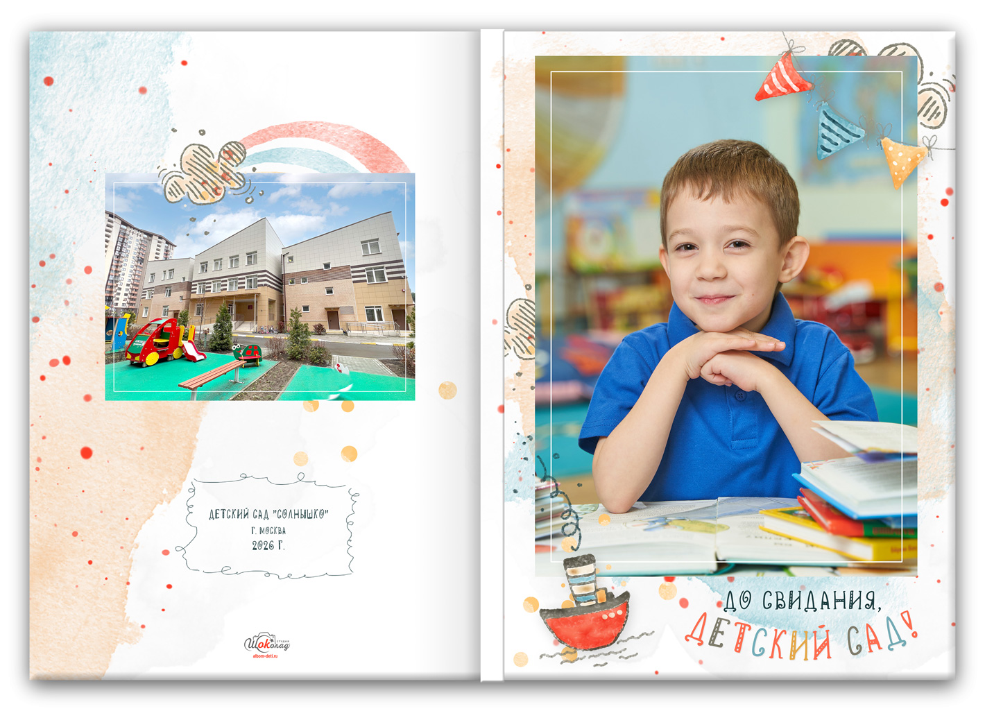 альбом выпускной в сад (2)