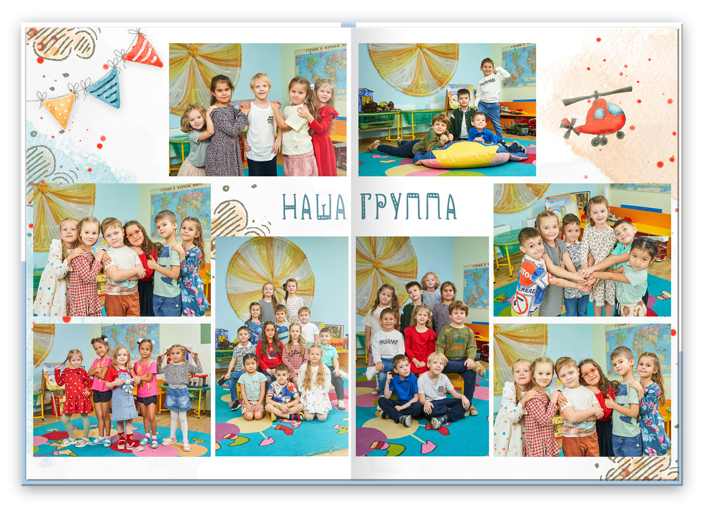 альбом выпускной в сад (5)