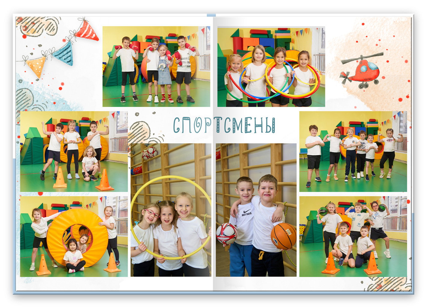 альбом выпускной в сад (7)