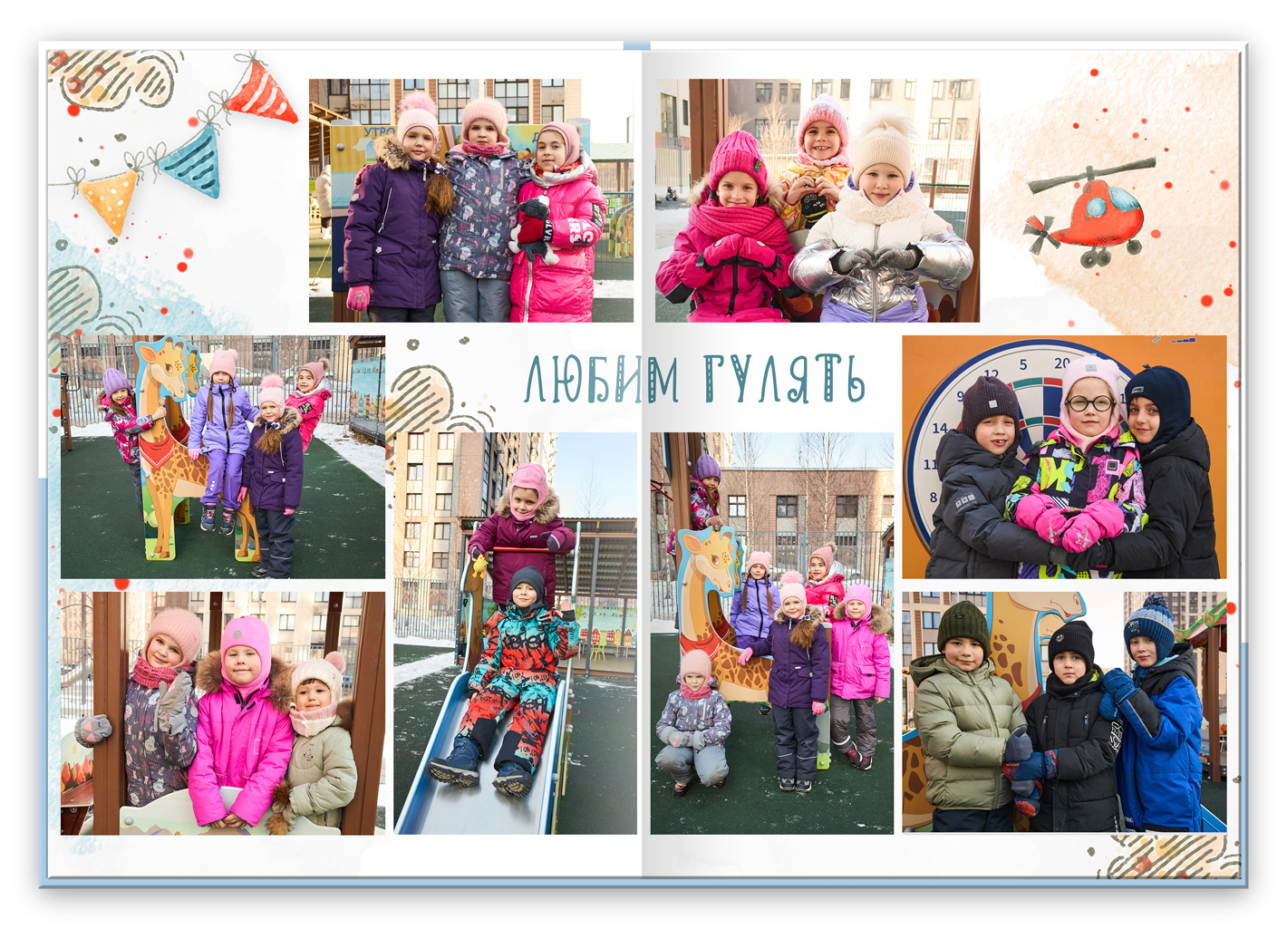 альбом выпускной в сад (9)