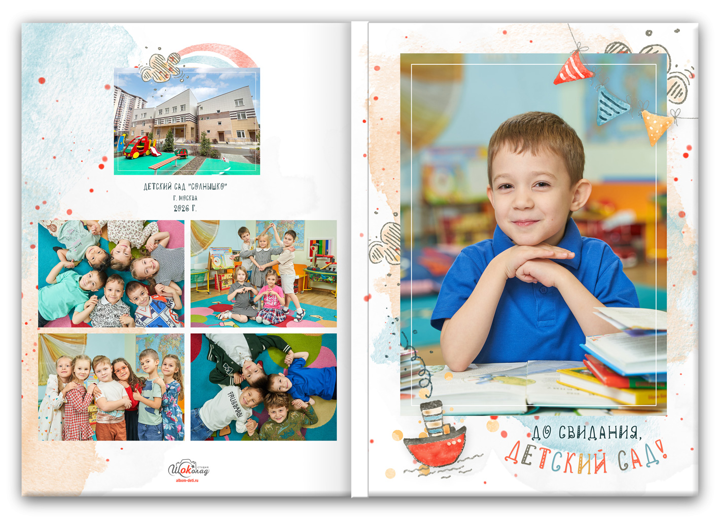 альбом выпускной для сада (2)