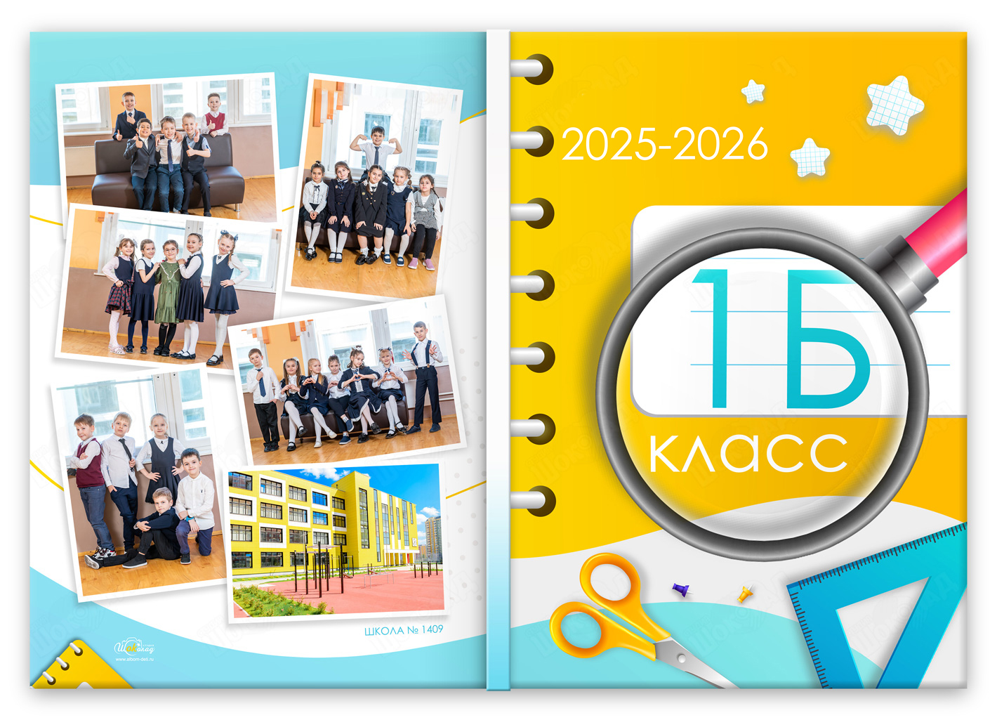 началка 1 (2)