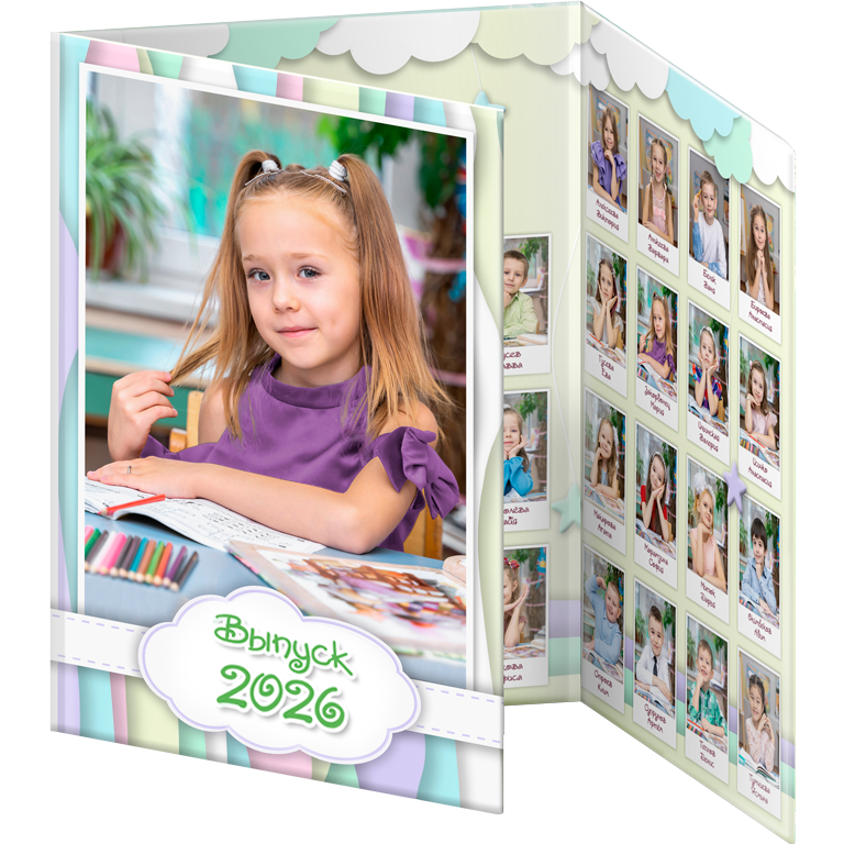 ТРЮМО в сад