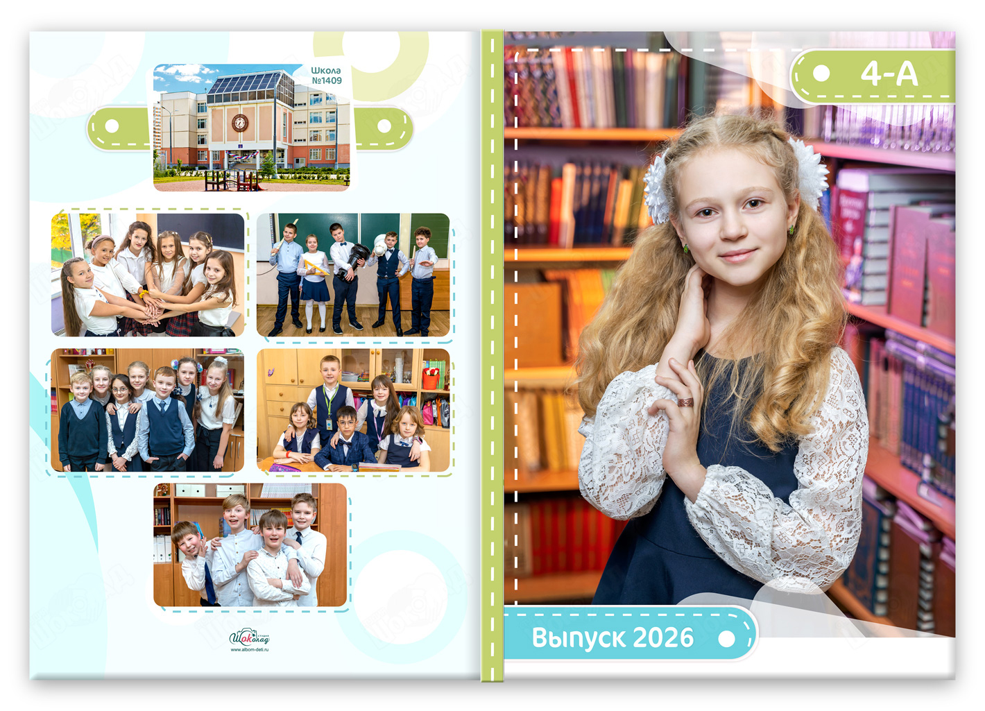 легкий 2026 (3)