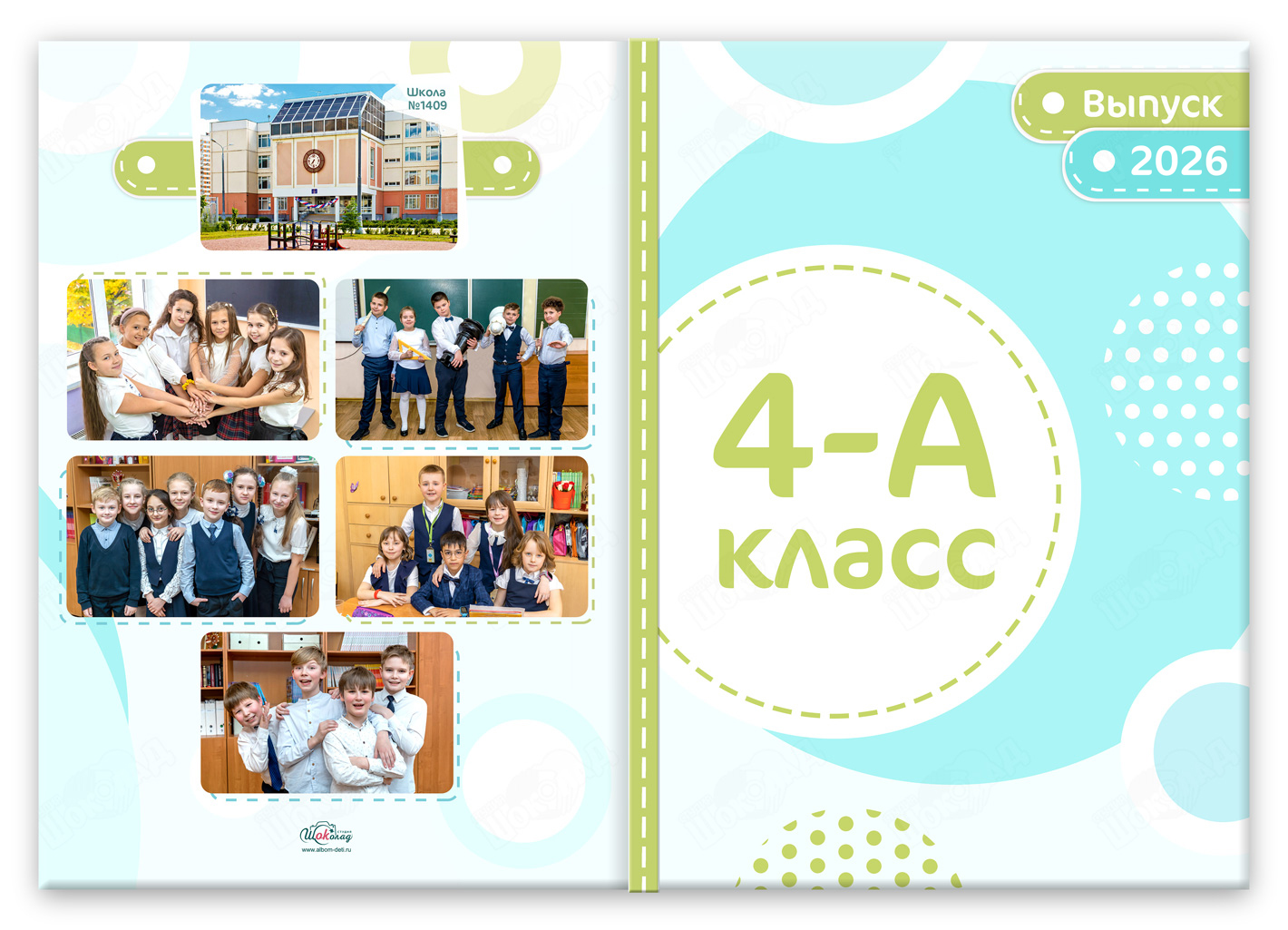 легкий 2026 (6)