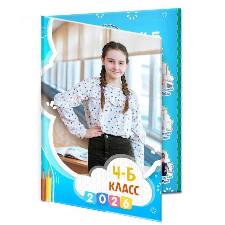 небо 3д 2026 (2)