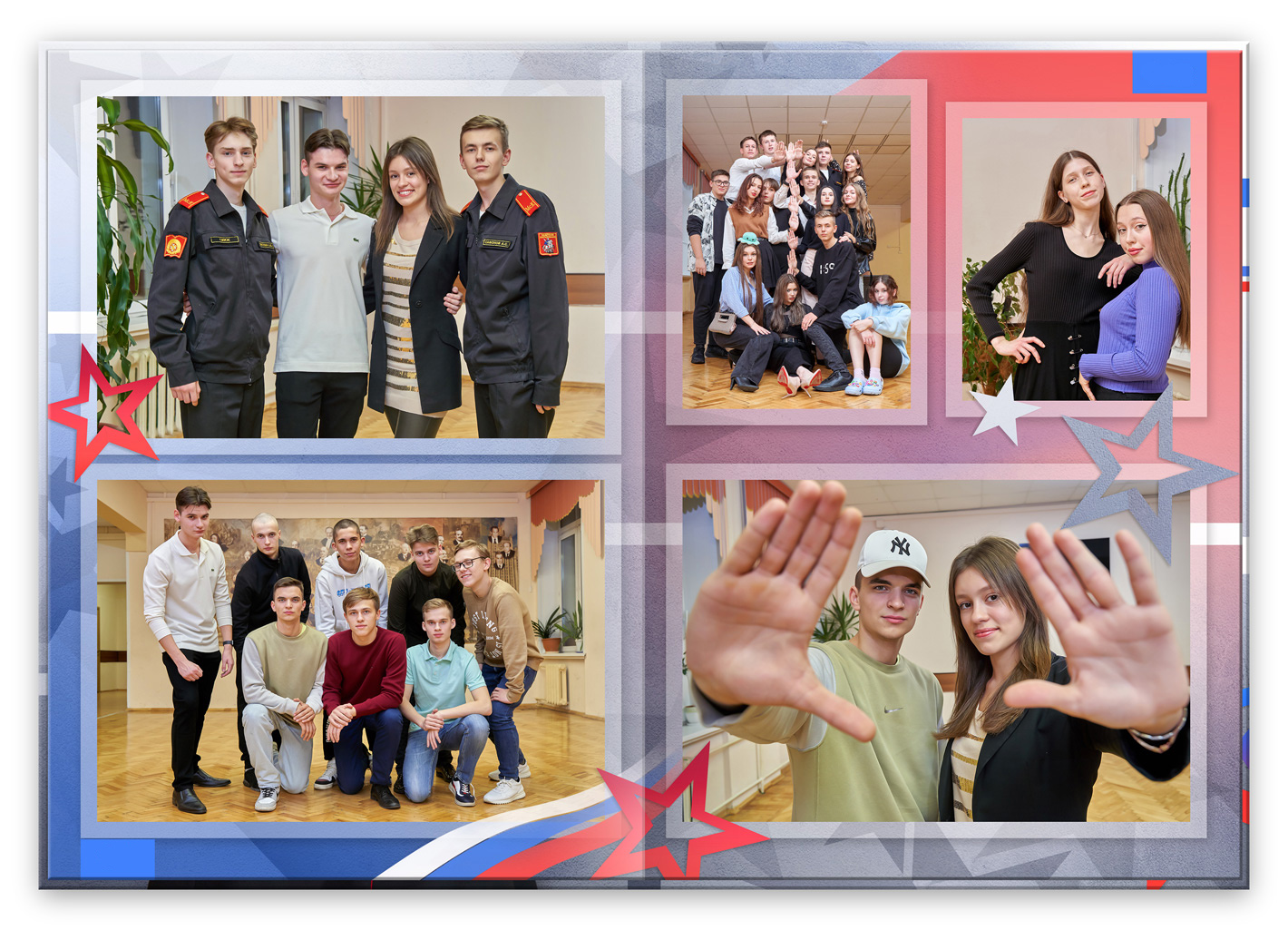 доблесть2026 (9)