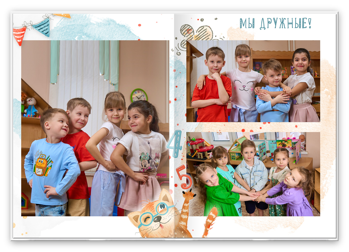 кораблик персональный (2)