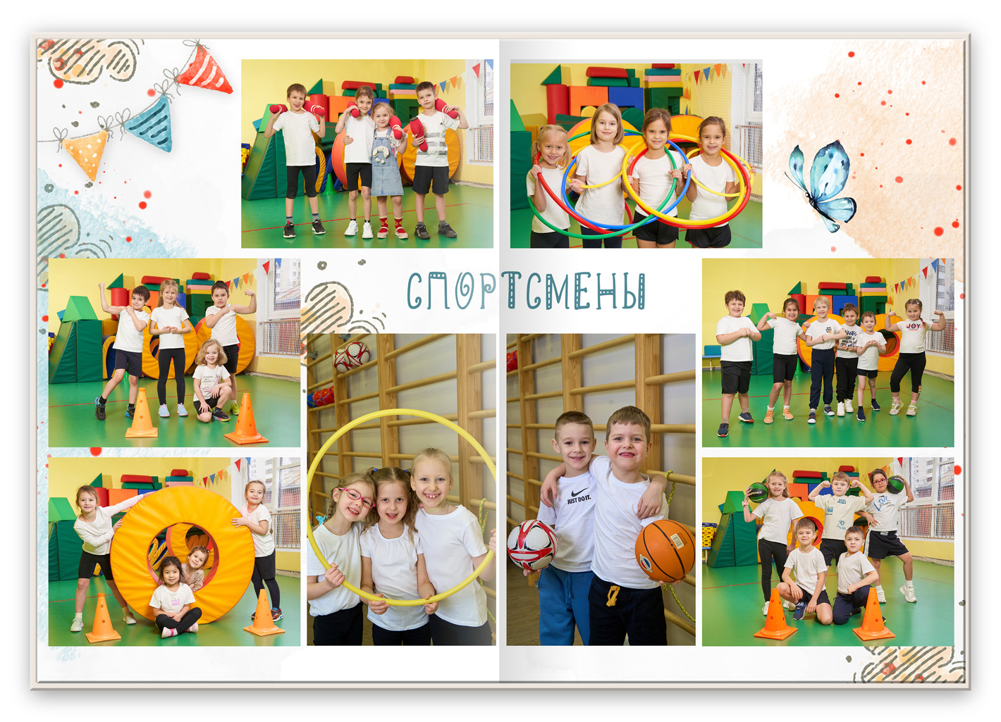 альбом выпускника сада кораблик спорт